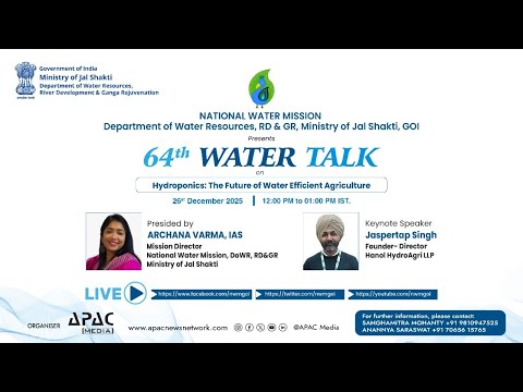 Water-Efficient Agriculture: The Future of Farming | Vibepedia