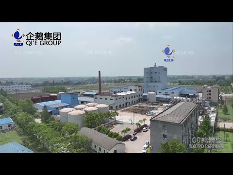 100 ton Cooking Oil Refining Project/Plant/Equipment——QIE GROUP