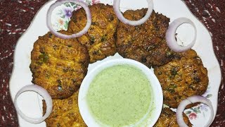 Peri Peri Chicken Kabab # Peri Peri chicken kabab kaise banate hai#Chicken kabab#Viral Video