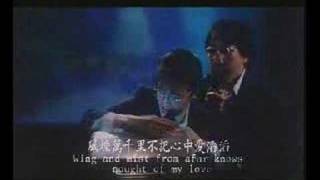 북경 예스마담 2 (Her Fatal Ways 2) - 카라오케 특별 영상 (Karaoke Scene)