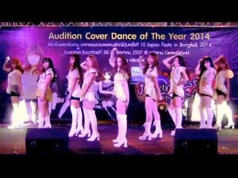 140719 Melody cover Girls' Generation - The Boys @Cover Dance of The Years 2014 (Audition)