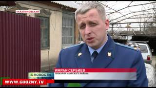 Дело Семена Солнышкина