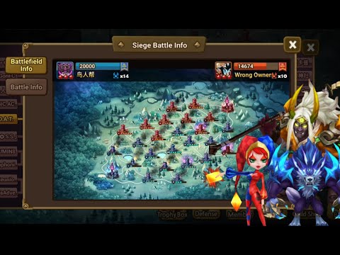 #95 G3 Siege, 鸟人帮 VS Wrong Owner (Last siege Session 12)