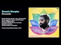 Bennie Maupin - Ensenada (1974)