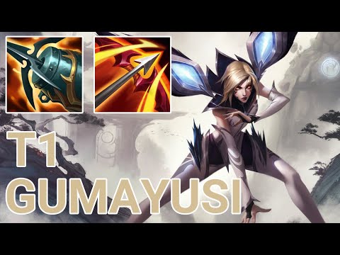 T1 Gumayusi Kai'Sa ADC VS Ezreal | KR Challenger Patch 13.9