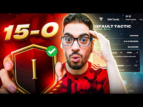 *POST PATCH* RANK 1 BEST META 4411 FORMATION AND CUSTOM TACTICS | FC 26 ULTIMATE TEAM