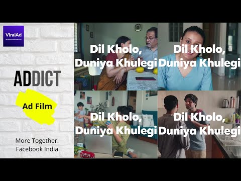 ADDICT | Ad Film | Facebook | More Together
