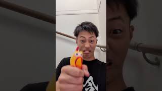 【ドッキリ】迷惑をかけてるのはセンちゃんだけ🤫＃shorts #ドッキリ#ピクミン