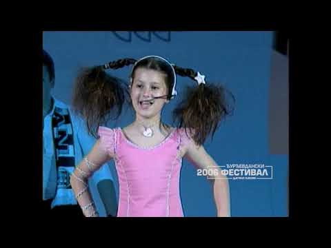 Djurdjevdanski festival 2006: KRISTINA IVANOVIĆ KIKI - Šaš, bles, tres, hajmo svi na ples