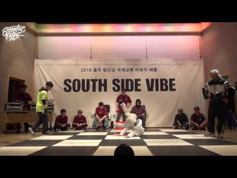 [TOP16] Step Crew VS Chrome Heartz // SOUTH SIDE VIBE VOL.1