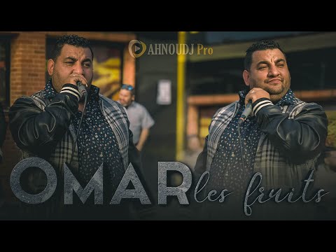 Omar les fruits - Live Kabyle succès 2024