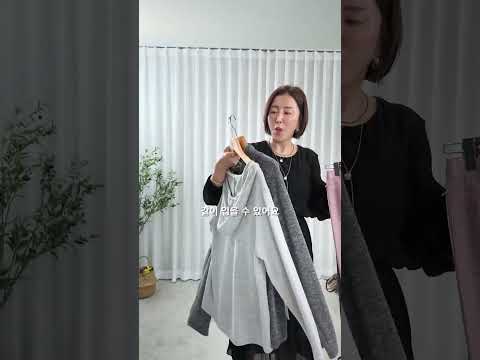 31750-가을데님플리츠팬츠 영상 썸네일
