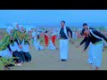 DHAANTO CUSUB ANFAAL XASAN YARE VIDEO 2023