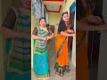 Tir Chalak Maithili Song Lovely Vlog Lovelyvlog Lovelyshortvdieo Rupchanlovelyshortvdieo