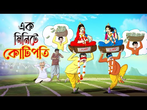 Download Lullo Vot Mp4 mp3 free and mp4 Download Lullo Vot Mp4 mp3 free and mp4
