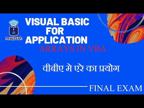 VBA-16 ARRAYS IN VBA