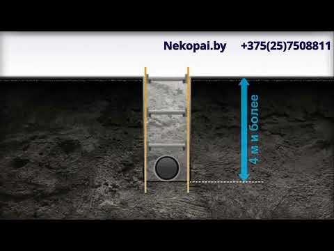 фото прокол под дорогой. бестраншейная прокладка труб. 0