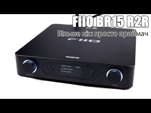 FiiO BR15 R2R Black