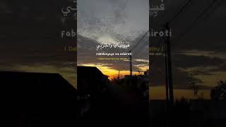 Download lagu Sholawat Viral DiTiktok😎Ya Imamar Rusli Ya Sanadi #shorts #Yaimammarusli #Nazarshahalam #fyp #trend mp3