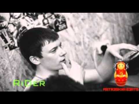 RiDer feat. Bb - Goroskop