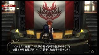ゴッドイーターをする成人男性【GOD　EATER2　RAGE BURST】