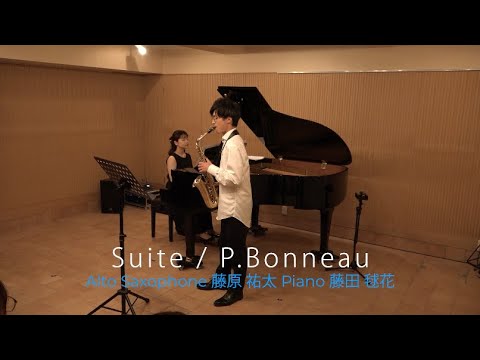 Paul Bonneau : Suite pour saxophone alto et piano