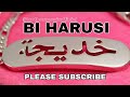 Brother Nassir - Bi Harusi Khadija (Wedding Song)