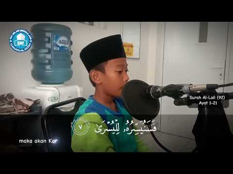 Zaki Rahadian - Surat Al Lail