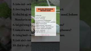 Download lagu Dialog Mandarin Sehari-hari #bahasa #bahasamandarin #china #chinese #shorts mp3