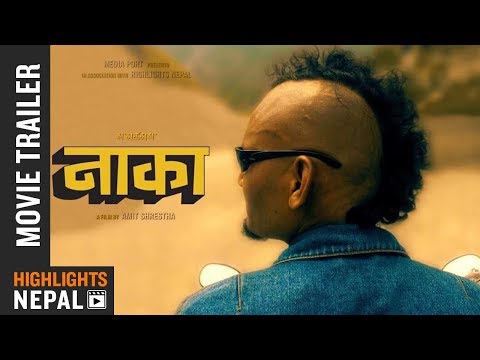 Nepali Movie Naakaa Trailer