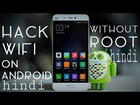 how to Get  wifi password