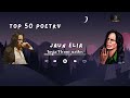 Jaun Elia 50 Famous Poetries Viral Painful 2025 Collection Trending Nusrat Fateh Ali Khan