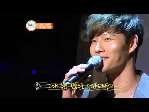 [121126] 비틀즈 코드 시즌2 (김종국 -사랑했지만-)