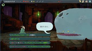 Slay the Spire で全キャラアセンション20まで淡々と進める配信 サイレントA7~