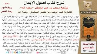 صورة 10 جعل الله الرحمة مائة جزء