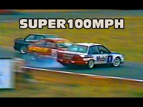 1987 ATCC R8 Amaroo Park