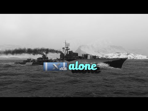 ALONE....error 404 Team not found