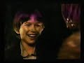 Tom And Huck Commercial 1995