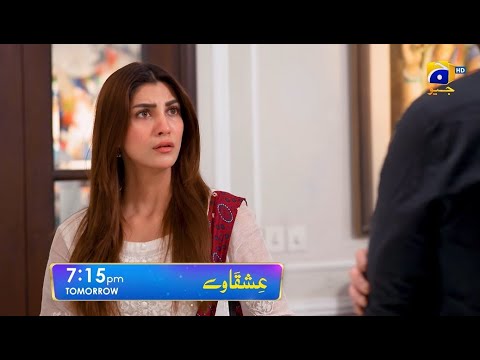 Ishqaway Episode 29 Promo | Tomorrow at 7:15 PM | Har Pal Geo