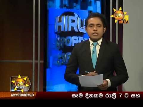 Hiru News 9.30 PM July 28, 2014 