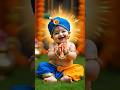 Govind Bolo Hari Go ️ ️ Shorts Status Shreekrishna Trending