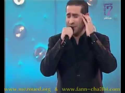 حسين عامر العفريت -عندكش الصبر  | Houcine Ameur El Efrit - 3andekch Essabr