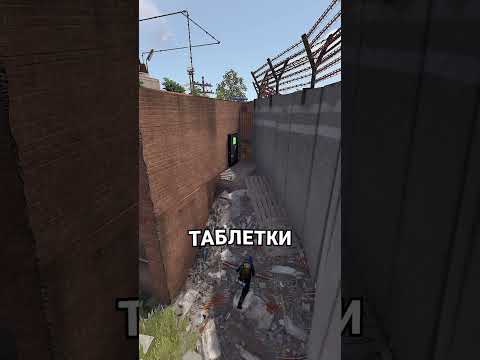 ЛУЧШИЙ СПОСОБ ПОЛУЧИТЬ МНОГО СКРАПА В RUST / РАСТ