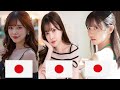 10 Bintang P Star Jepang Tercantik 2025