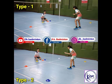 Badminton footwork for beginners | 4 corner footwork | basic badminton | reaction drill