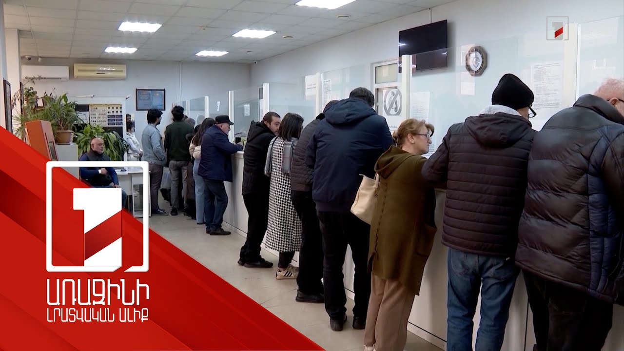 ԼՂ-ից տեղահանվածների հրատապ աջակցության ծրագրից օգտվելու համար 3 օրում 5500 դիմում է ստացվել