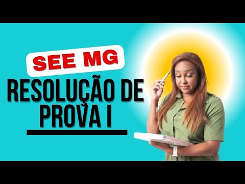 SEE MG Competition - Resolution of the last test I