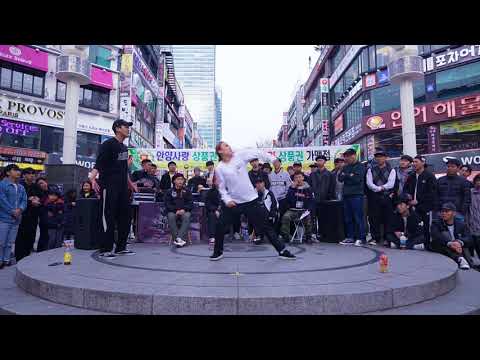 Game Changer vol.4  - 4_1 TRIGGER vs EUN.G