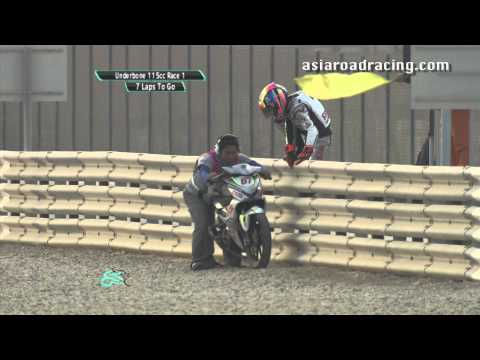 Round 6 Qatar - Underbone 115cc Race 1 Highlights - PETRONAS Asia Road Racing Championship