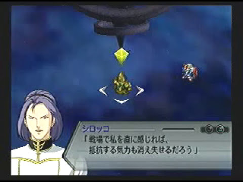 Stage 56 Scirocco vs Kamille - Super Robot Wars Z